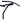 RDX X1 Wall Bracket with Pull Up Bar